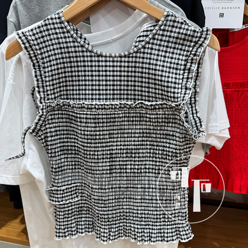 Uniqlo Women's Collaboration Style Pleated T-Shirt Vest 488088
