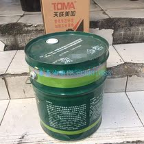 Tiancheng Meijia CF-4 10W-40 Heavy-duty power transmission general lubricating oil 15kg