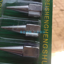 Grease gun nozzle Nozzle nozzle refueling nozzle Color flat head pointed head Copper plated slot nickel plated with needle gun head green plate