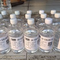 Tiancheng Meijia No 5 No 7 No 10 No 26 Cosmetic grade white oil Colorless and transparent 500 ml vial of white mineral oil
