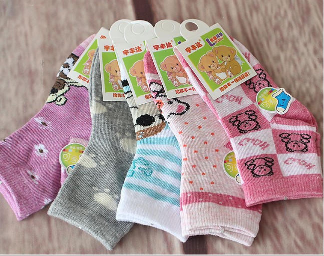 Chaussettes pour bébé - Ref 2111557 Image 77
