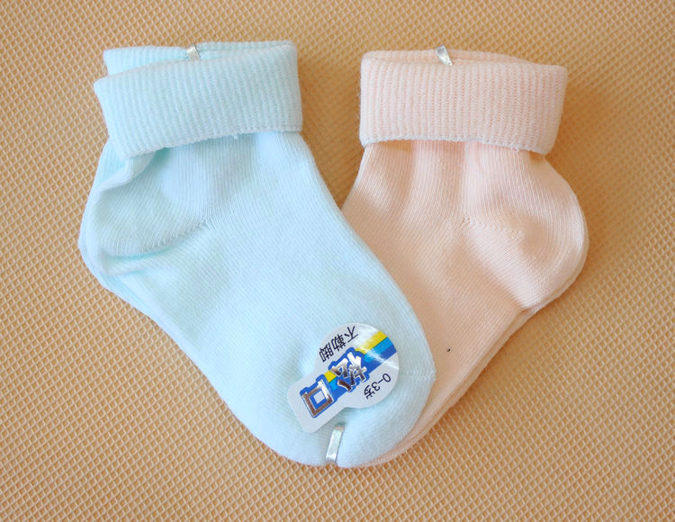 Chaussettes pour bébé - Ref 2111557 Image 70