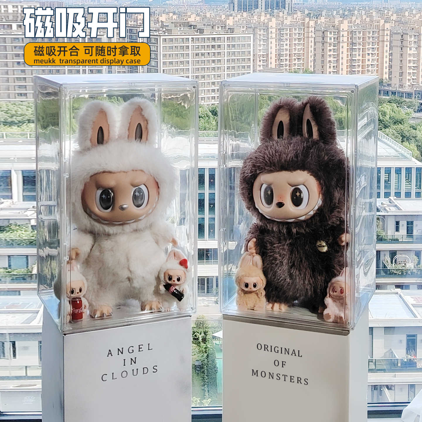 labubu大天使- Top 500件labubu大天使- 2025年11月更新- Taobao