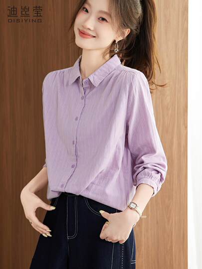 Fine Striped Pure Cotton Shirt for Women, Long-Sleeved, Loose Fit, 2025 Spring and Autumn Style, Elegant Casual Design, Pleated Top