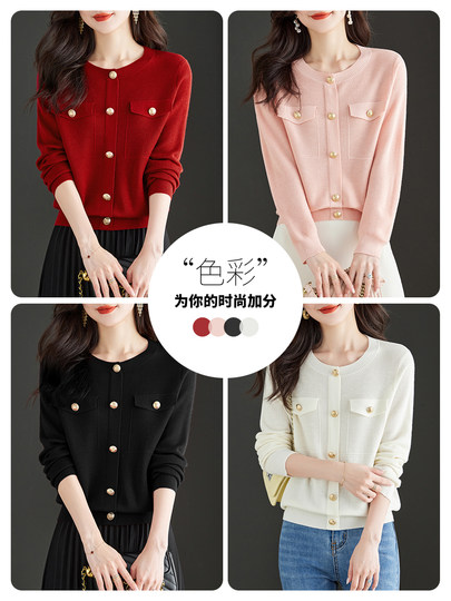 2025 New Spring and Autumn High-end Temperament Small Fragrance Sweater Women's Loose Western Style Beautiful Small Sweater Sweater Top