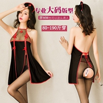 Suspender split night dress Belly-style underwear Fun large size pajamas Sexy crotch fat mm200 pounds nurse uniform
