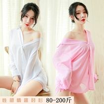 Pajamas long sexy loose large size women 200 pounds white shirt Sex underwear temptation transparent uniform