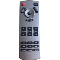 Recommended for Toyota Elfaway Lexus LM300 Cool Luze LC200 ceiling original remote control