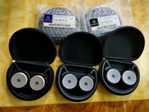 Recommend the new Mercedes-Benz S-Class Maybach series rear entertainment wireless headphones AKG brand suitable for E-Class GLS models