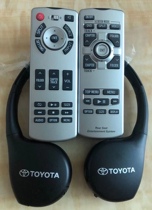 Recommended for Toyota Senna Lexus LS500 original rear entertainment ceiling TV remote control headset