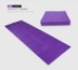 Omga du lịch yoga gấp nhẹ siêu mỏng gấp yoga mat tập thể dục mat 4mm5mm nghỉ trưa để gửi gói thảm tập yoga Yoga