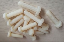 Outer hexagon nylon screw Insulated plastic screw bolt Plastic nylon hexagon screw post M6X10 12-50