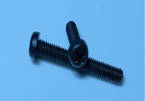 Factory direct round head cross nylon color screw bolt M2X4 5 6 8 10 12 flat pad nut