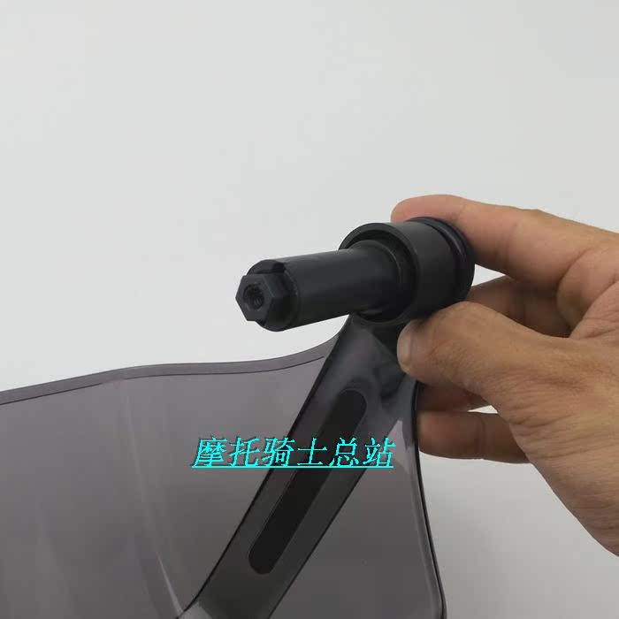 Xe máy tay cầm kính chắn gió kính chắn gió kính chắn gió tay bảo vệ tay lớn bảo vệ sửa đổi xử lý bìa kính chắn gió - Kính chắn gió trước xe gắn máy kinh chan gio xe may