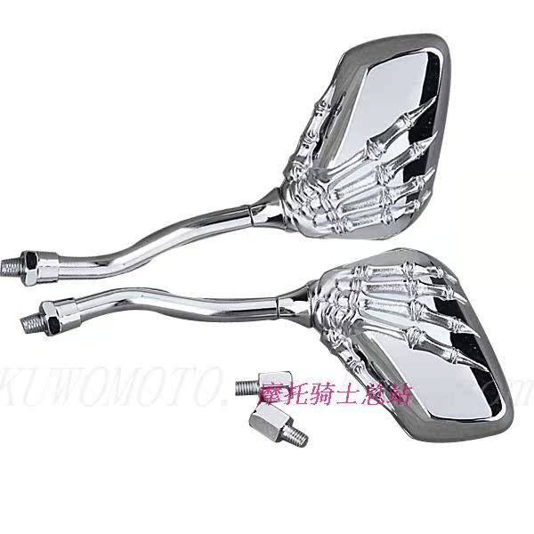 Gương chiếu hậu xe máy sửa đổi gương chiếu hậu gương xe máy gương ma móng vuốt - Xe máy lại gương gương xe máy sh