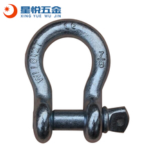 American die forging shackle Bow shackle Bow shackle G-209 shackle 45 tons Bow shackle G-2130 45 tons