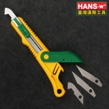 Hans Hook Knife Beautiful Gong Dao Обои для меча Glotter Glatter Blade Hard Board