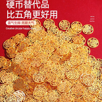 Wedding Supplies Gold Coins Happy Words Coins Five Cents Numismatic numismatic wedding room Bedroom Wedding Bed Press Bed Decoration Pendulum