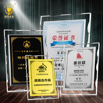 Authorized brand custom crystal medal franchise card agent dealer card certificate honor plaque appointment book Trophy custom