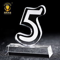 Glass Trophy 5th Anniversary Digital Five-Year Crystal Trophy Medals Staff Trophy Creative Company Annual Meeting