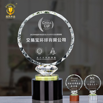 Yingkai Crystal K9 Crystal Trophy Medal Authorization Brand Customized Creative Annual Meeting Corporate Staff Souvenir Production