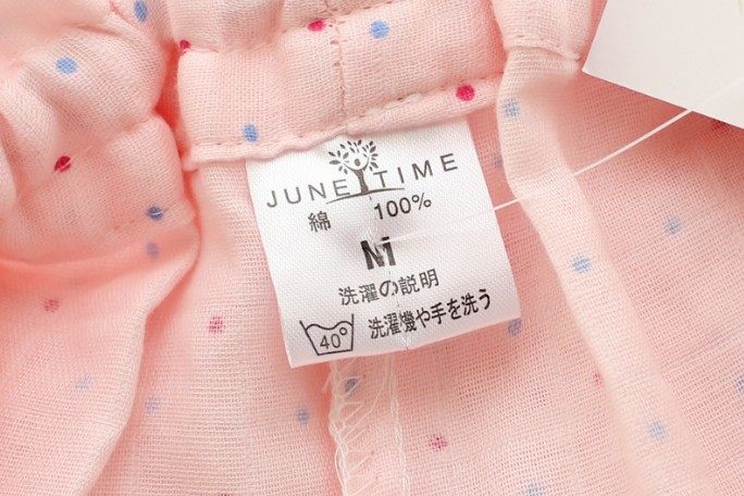 Pantalon pyjama jeunesse - Ref 728091 Image 25