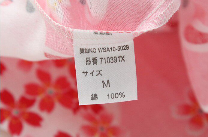 Peignoir jeunesse - Ref 594352 Image 32