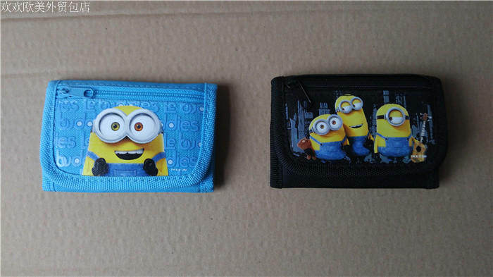 Sac homme - Ref 56799 Image 6