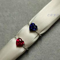 Heart-shaped Gem 925 Silver Inlay Ring Pendant Custom Color Treasure Free with Free Inlay DIY Silver