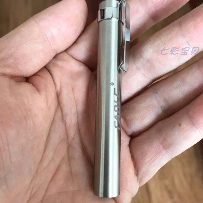 Magic brand long-wave 365nm purple light flashlight with black light filter filter stray light UV light is more pure