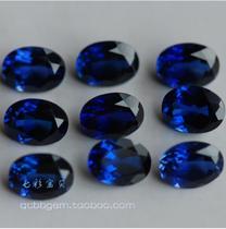 Flame fusion synthetic sapphire bare stone royal blue beautiful can be customized inlaid ring pendant