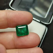 4 74ct natural Zambia granule grade grade grade ring surface color super beautiful and cost - effective