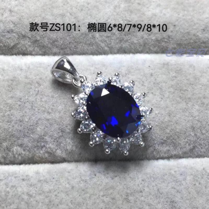 925 sterling silver gemstone round oval pendant empty holder free choice of colored gemstones free inlay DIY custom silver jewelry