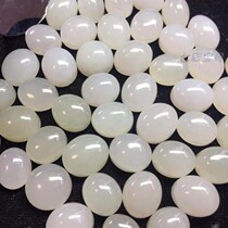 Natural and Tian Yu (Qinghai Age) B02-3 Soft jade GIC National Gem Check Identifier gemstone