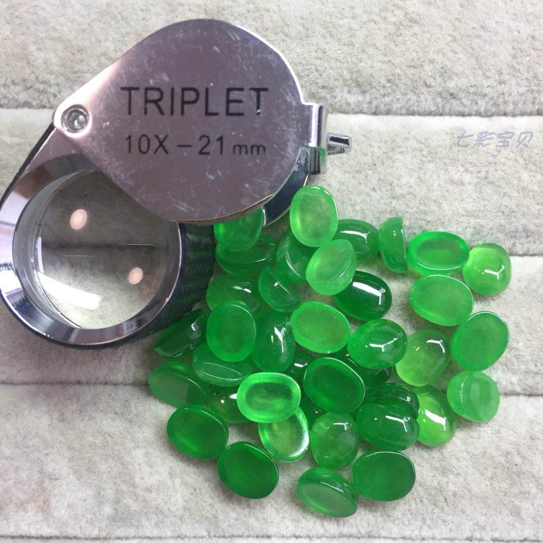 Jadeite B C ring face bare stone B01B-19 Stained filled ice species full color GIC Jadeite appraiser specimen