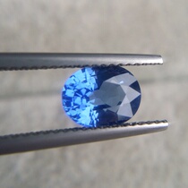 Unburnt Sri Lankan Sapphire has good color and clarity and is worth collecting