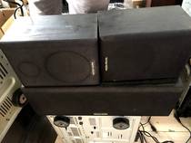 Fidelity original second-hand speakers harman kardon Harman Kardon CR1 center surround speaker