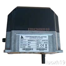 Lamtec motor 662R5001-0 662R5003-0 662R5009-0 662R5500