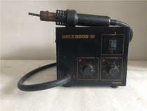 White light HAKKO850B playback and desoldering station imported from Japan