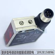 German ML12-54 76B 124 V128 photoelectric sensor ML1V12-54 G76B 15 128