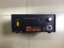 Second-hand Japanese HIOS good grip speed CLT-AY-61 electric screwdriver for automatic machine special power supply