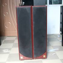 French dreamy sound vision acoustique emotion II speaker high-fidelity second-hand speaker