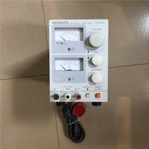 Second-hand Imports Kenwood Kenwood PR70-1A Adjustable DC stabilized voltage supply 70V Valium pointer linear