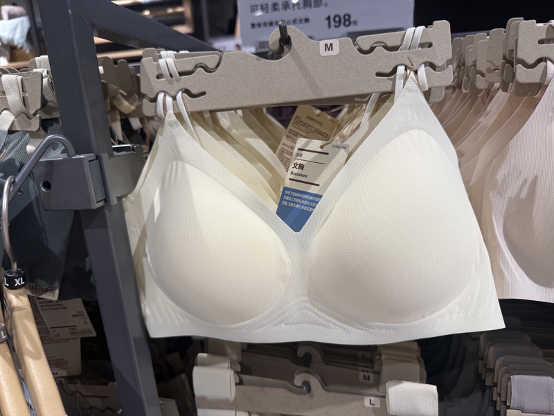 Discounted Offer on Brand New 26 Women's Style 3 Wireless Sports Comfort Bra Fc09Cc6S Discounted Offer on Brand New 26 Women's Style 3 Wireless Sports Comfort Bra Fc09Cc6S