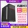 Корпус хоста корпус компьютера корпус блока питания игровой корпус MATX mini 0