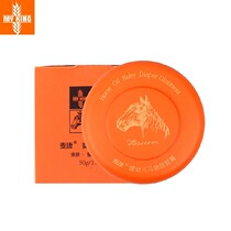 McCon baby horse oil fart cream 50g newborn buttock cream PP red butt cream