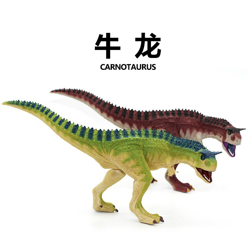 Simulated solid PVC plastic joints movable bulldragon animal dinosaur model red green bullhead dragon toy