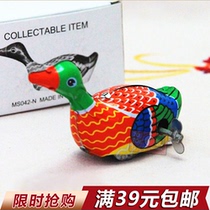 Post-80s nostalgic tin toy Tin swimming duck clockwork duck toy gift Classic nostalgic gift