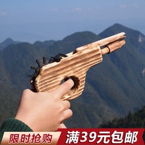  38 Nostalgic childrens wooden gun toy rubber band pistol Wooden gun Wooden gun rubber band gun toy