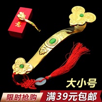  Childrens house simulation size jade Ruyi toy gourd baby Gourd brother role-playing performance props
